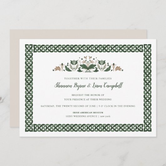 ケルト結び目模様 |モダンフローラアイリッシュ結婚ズ 招待状 (正面/裏面)