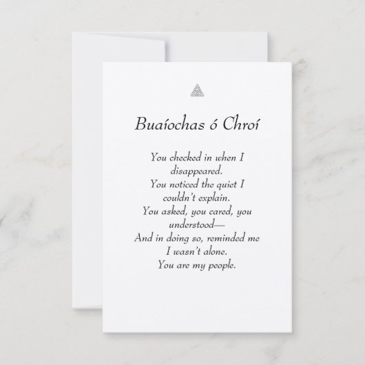 ケルト語/アイリッシュ感じ感謝していハートユー サンキューカード (正面)