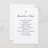 ケルト語/アイリッシュ感じ感謝していハートユー サンキューカード (正面/裏面)