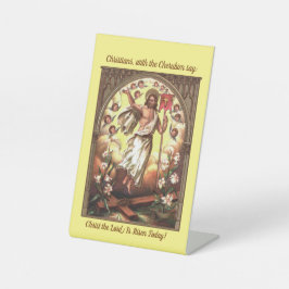 ケルビム・イースターのコンパスの中で復活したキリスト 台座サイン