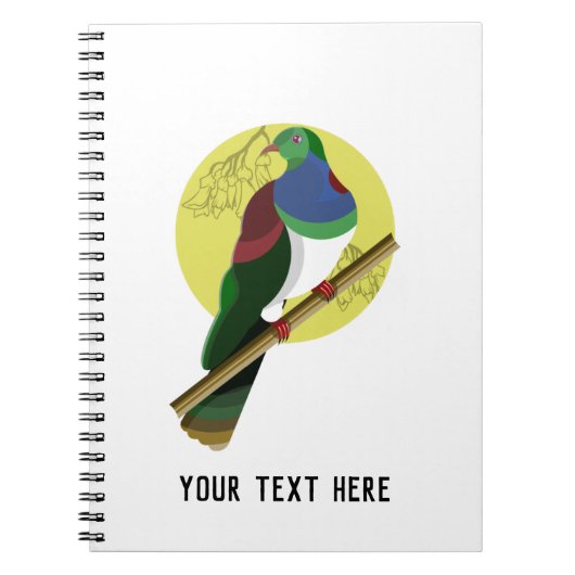 ケルルベクトル ノートブック (正面)