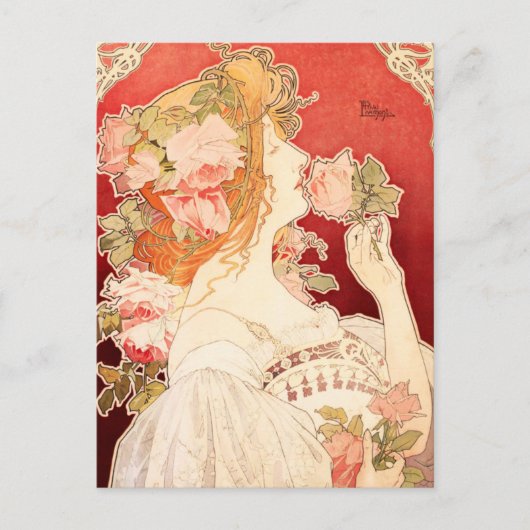 ケルンパルフムリー ポストカード (正面)