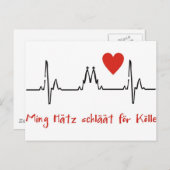 ケルン ポストカード (正面/裏面)