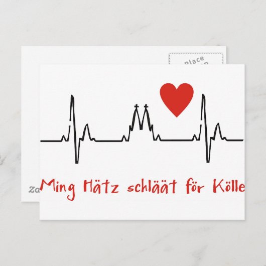 ケルン ポストカード (正面/裏面)