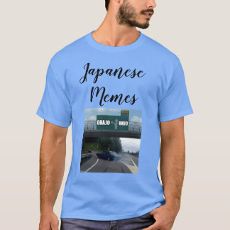 ケンおもしろいTシャツ Tシャツ