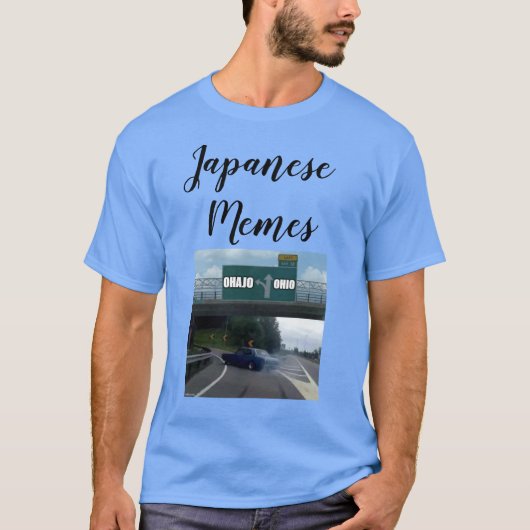 ケンおもしろいTシャツ Tシャツ (正面)