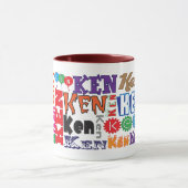 ケンのコーヒー マグカップ (中央)