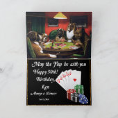 ケンの日用カード カード (内部)