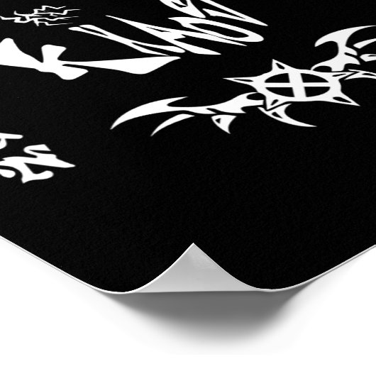 ケンカーソンマーチデザインAGC ポスター (角)