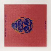 ケンゲージ多くの悪魔、1つのサタンパズル ジグソーパズル (横)