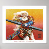 ケンタウル射手 ポスター (正面)