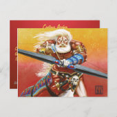 ケンタウル射手 ポストカード (正面/裏面)