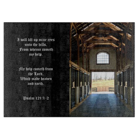 ケンタッキービュー – ザ・バーン、詩篇121:1-2 カッティングボード (正面)