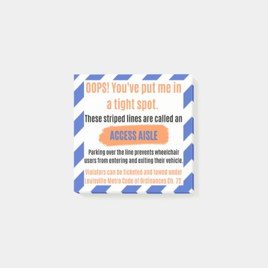 ケンタッキー州ルイビルのアクセス通路シール ポストイット (正面)
