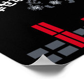 ケンタッキー・クリスマス ポスター (角)