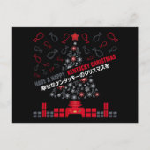 ケンタッキー・クリスマス ポストカード (正面)