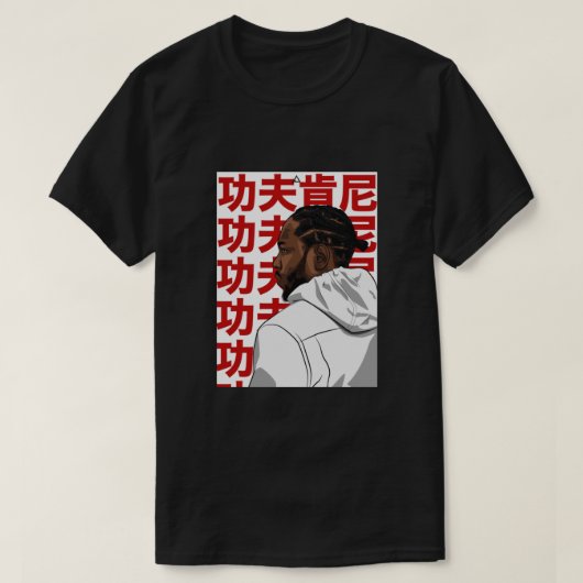 ケンドリック・ラマークンフーケニー Tシャツ (デザイン正面)