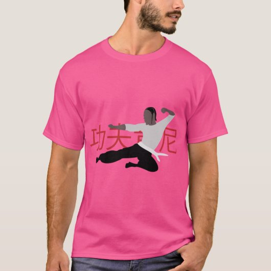 ケンドリック・ラマー・カンフー・ケニー Tシャツ (正面)
