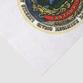 ケンブリッジ国旗（マサチューセッツ州） 薄葉紙 (詳細)