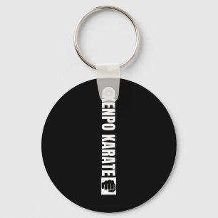 ケンポー空手コーチ ビンテージ調 アメリカンケン キーホルダー