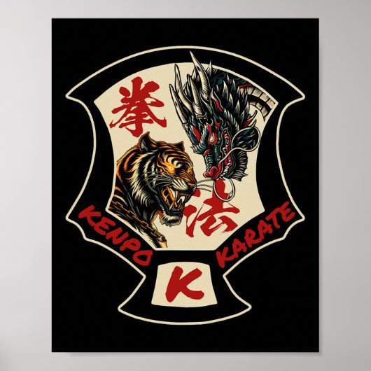 ケンポー空手 武術 護身 虎 龍 ポスター (正面)