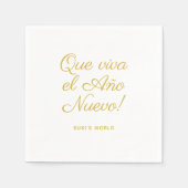 ケヴィヴァエルアニョヌエボ！おもしろい大晦日パーティー スタンダードカクテルナプキン (正面)