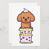 ケーキおもしろいから飛び出す茶色の犬 シーズンカード (正面/裏面)
