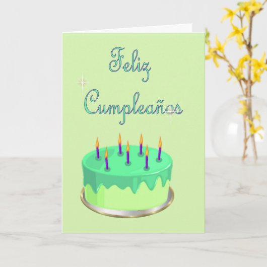 ケーキとのFeliz Cumpleañosのスペインのな誕生日 カード (黄色い花)