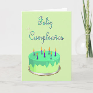 ケーキとのFeliz Cumpleañosのスペインのな誕生日 カード