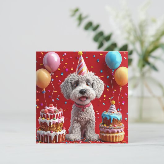 ケーキと風船の誕生日犬 招待状 (スタンド正面)