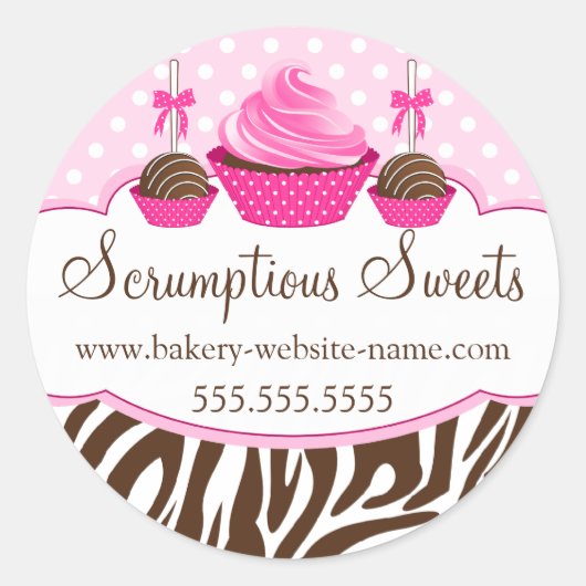 ケーキポップカップケーキベーカリーボックスシール ラウンドシール (正面)