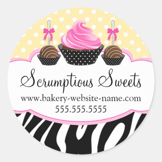 ケーキポップカップケーキベーカリーボックスシール ラウンドシール (正面)
