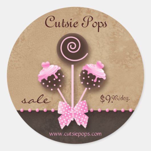 ケーキポップステッカーベーカリーヴィンテージピンクカラメル ラウンドシール (正面)
