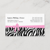 ケーキポップス名刺 名刺 (裏面)