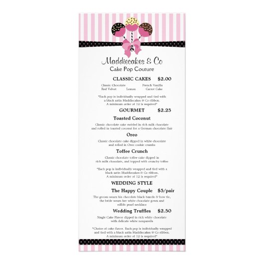 ケーキポップベーカリーカスタム ラックカード (正面)