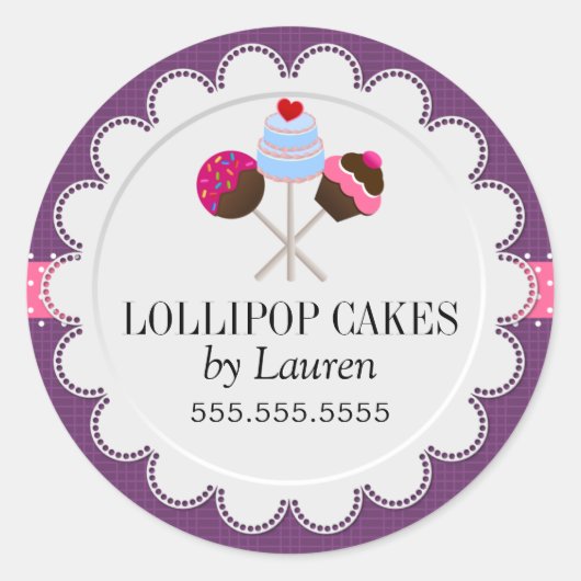 ケーキポップベーカリーボックスシール ラウンドシール (正面)