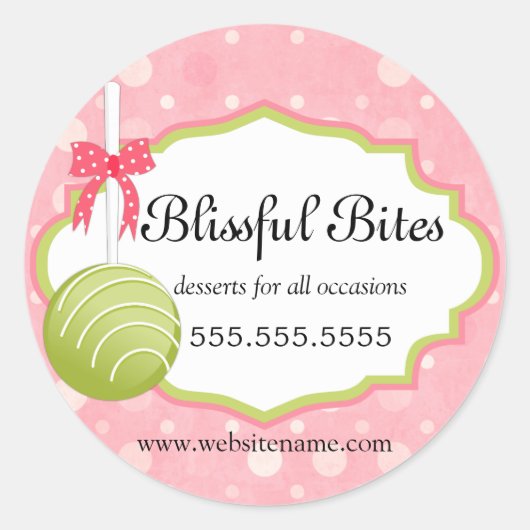 ケーキポップベーカリーボックスシール ラウンドシール (正面)