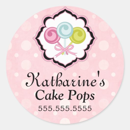 ケーキポップベーカリーボックスシール ラウンドシール (正面)