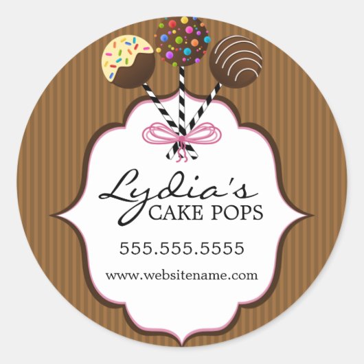 ケーキポップベーカリーボックスシール ラウンドシール (正面)