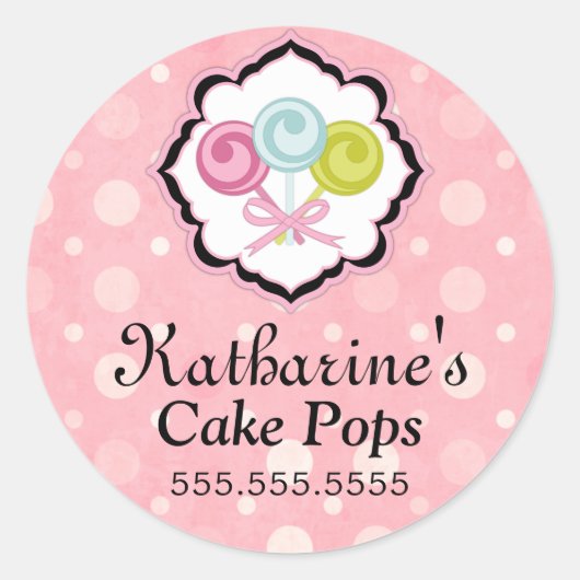 ケーキポップベーカリーボックスシール ラウンドシール (正面)