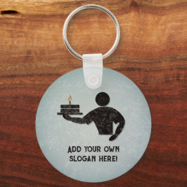 ケーキ焼いたー・ベイカーテーマ – 両側にあなたのテキスト キーホルダー