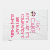 ケーキ食べだ！おもしろい引用文 キッチンタオル (横)