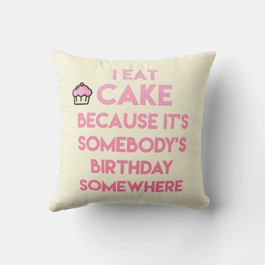 ケーキ食べだ！おもしろい引用文 クッション (裏面)