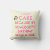 ケーキ食べだ!おもしろい引用文 クッション (正面)