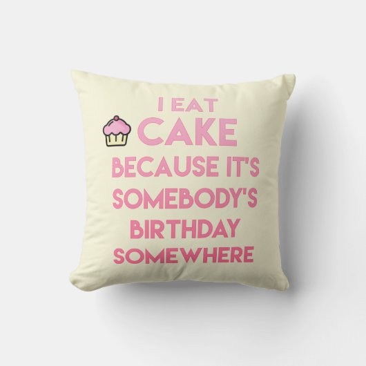 ケーキ食べだ！おもしろい引用文 クッション (正面)