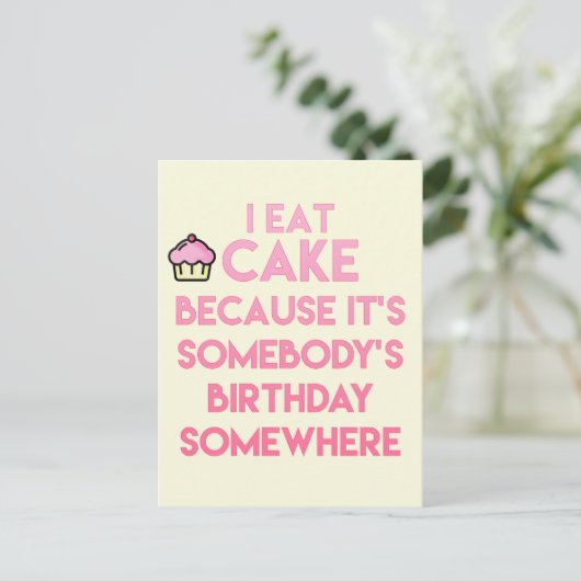 ケーキ食べだ！引用文おもしろいはがき ポストカード (スタンド正面)