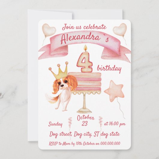 ケーキ4歳の誕生日祝の可愛いカバリエ 招待状 (正面)