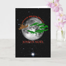 ケージャンクリスマス カード