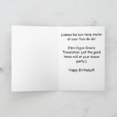 ケージャンクレオールクロフィッシュおもしろい誕生日 カード (内部)