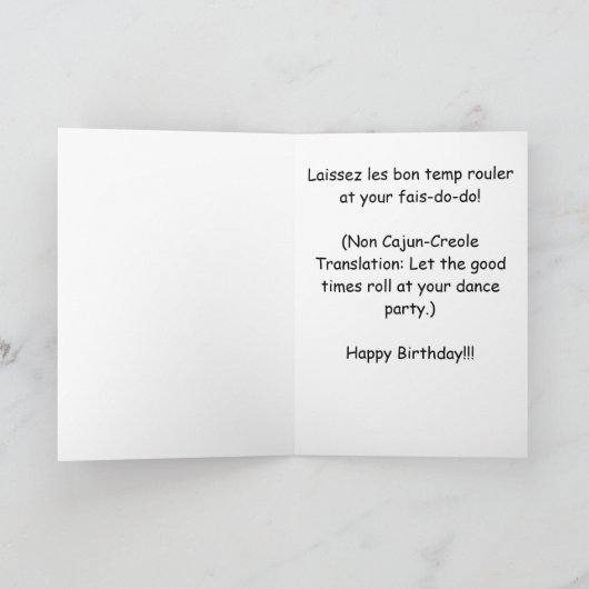 ケージャンクレオールクロフィッシュおもしろい誕生日 カード (内部)